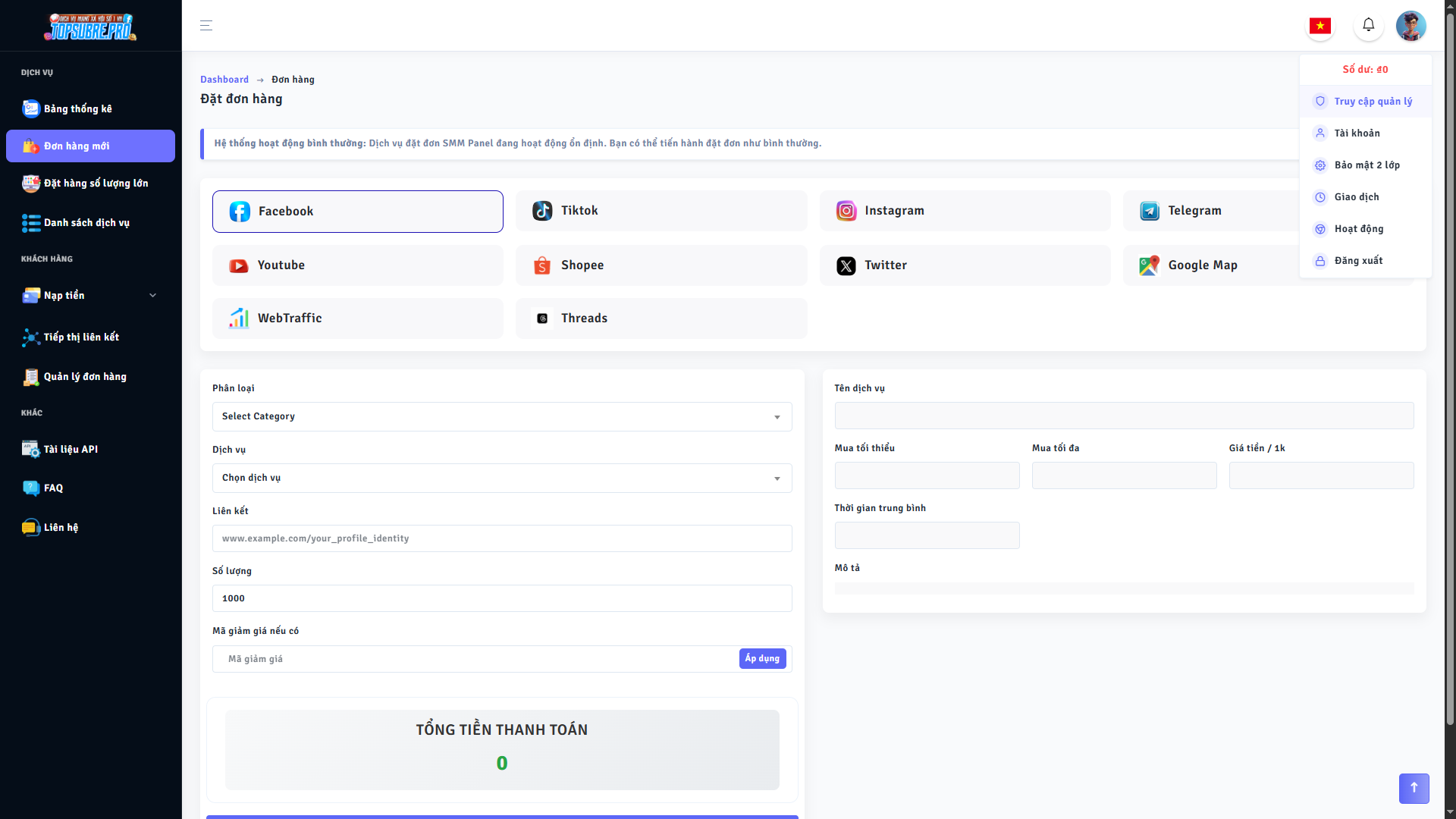 Sharecode smm của sieuthicode